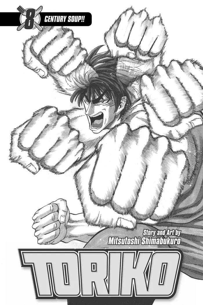 Toriko Chapter 62 image 02_optimized